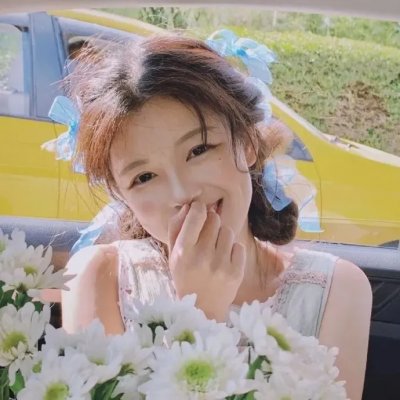 我和我们在一起